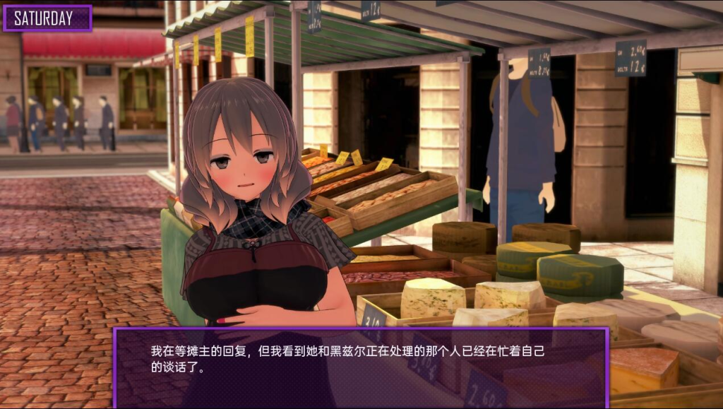 图片[4]-【日式SLG/动态/汉化】欢迎来到友谊俱乐部（Welcome to the Friendship Club）V0.11P2 汉化中文[PC+安卓双端/3.60G/百度]-乃酱社 · 游戏站