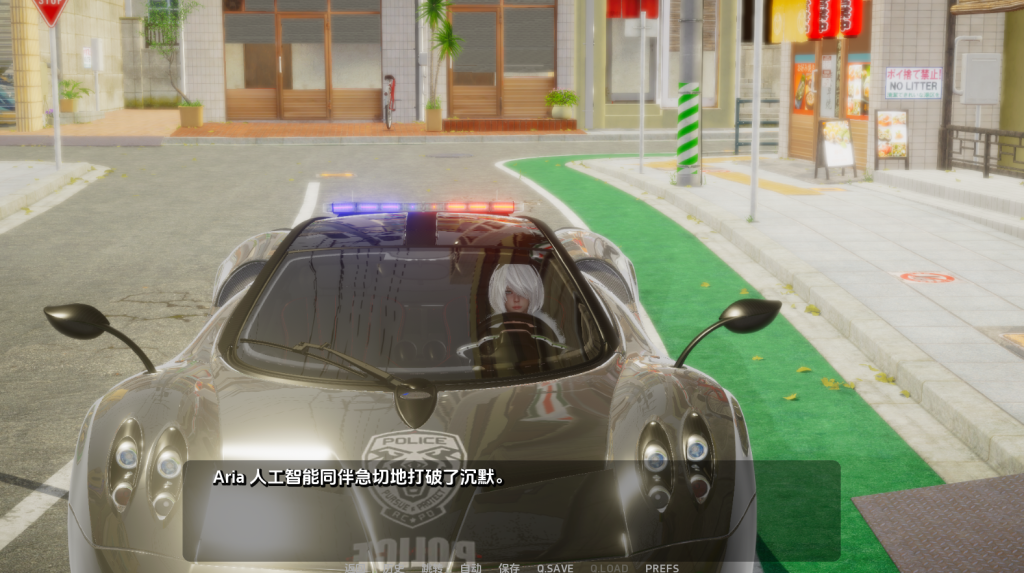 图片[8]-【亚洲风SLG/动态/汉化】霜影（Frostshade）v0.6 汉化中文[PC+安卓双端-4.70G/百度]-乃酱社 · 游戏站