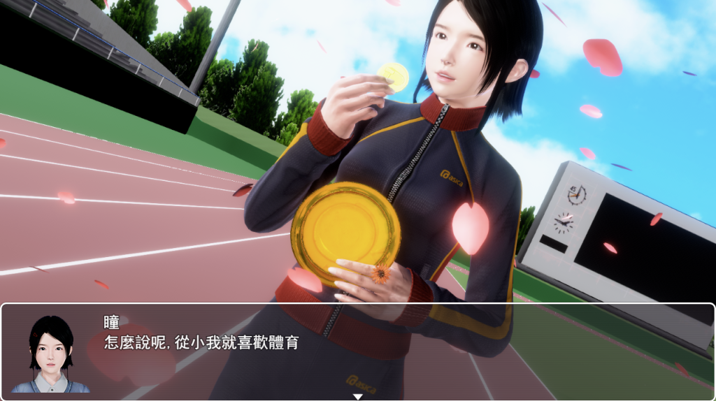 图片[2]-【仅PC/国产RPG/恶堕/动态/官中】昏暗之声 Noise  V0.80 官方中文[3.30G/百度]-乃酱社 · 游戏站