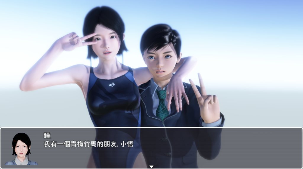 图片[3]-【仅PC/国产RPG/恶堕/动态/官中】昏暗之声 Noise  V0.80 官方中文[3.30G/百度]-乃酱社 · 游戏站