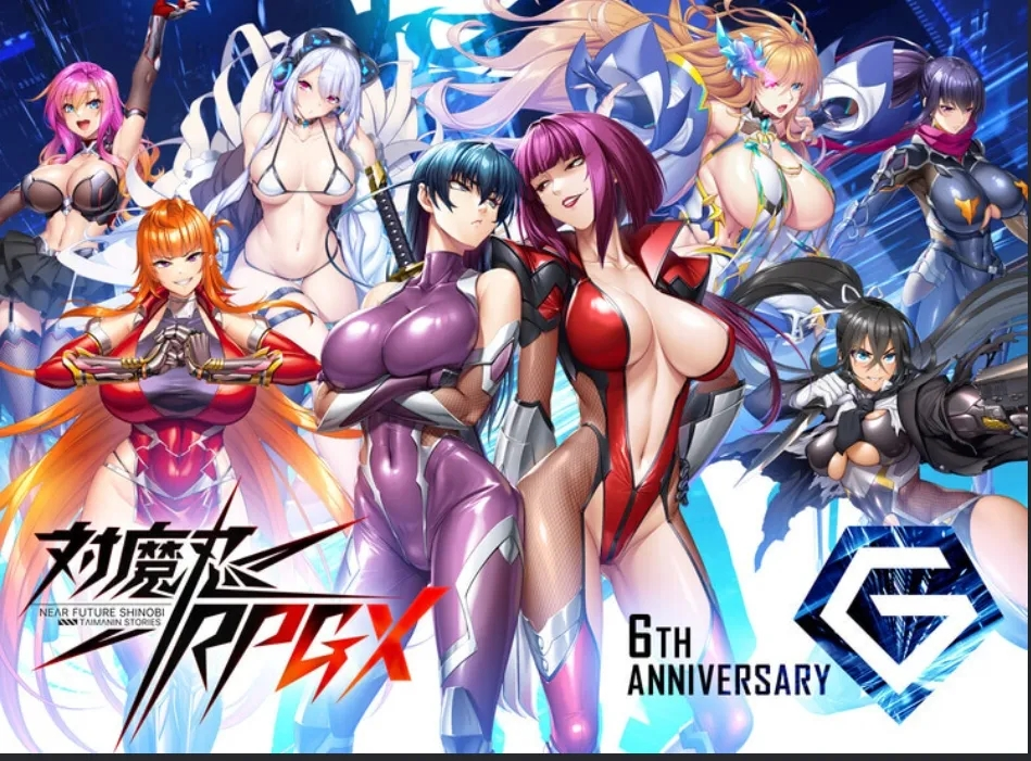 【仅PC/大型日系SLG/离线破解】 对魔忍Taimanin RPGX v2025.05 全绅士整合 汉化版 [24.9G/百度]-乃酱社 · 游戏站