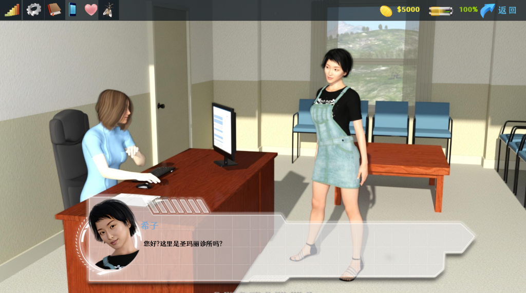 图片[2]-【仅PC/欧美SLG/互动/沙盒】全科医生 V2.1 完结步兵版 精翻汉化[4.60G/百度]-乃酱社 · 游戏站