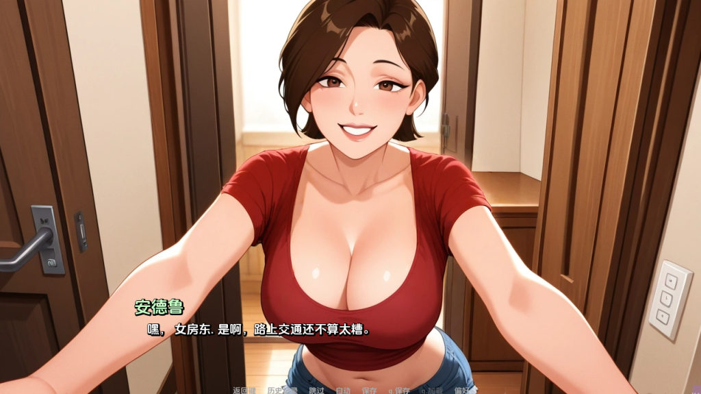图片[2]-【亚洲风SLG/汉化】在同一屋檐下（Under the Same Roof）V1.0 汉化中文[PC+安卓双端/400MB/百度]-乃酱社 · 游戏站