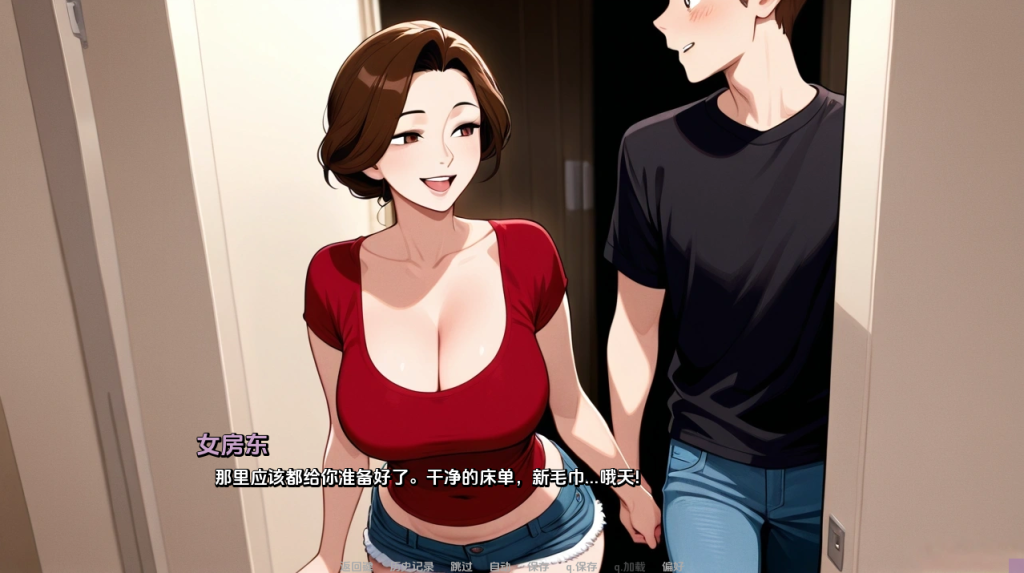 图片[3]-【亚洲风SLG/汉化】在同一屋檐下（Under the Same Roof）V1.0 汉化中文[PC+安卓双端/400MB/百度]-乃酱社 · 游戏站
