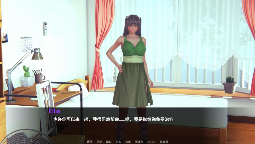 图片[4]-【亚洲风SLG/汉化/动态】英雄后宫（Harem of Heroes）V1.3.5 汉化中文[PC+安卓双端/4.40G/百度]-乃酱社 · 游戏站