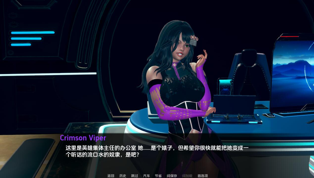 图片[5]-【亚洲风SLG/汉化/动态】英雄后宫（Harem of Heroes）V1.3.5 汉化中文[PC+安卓双端/4.40G/百度]-乃酱社 · 游戏站