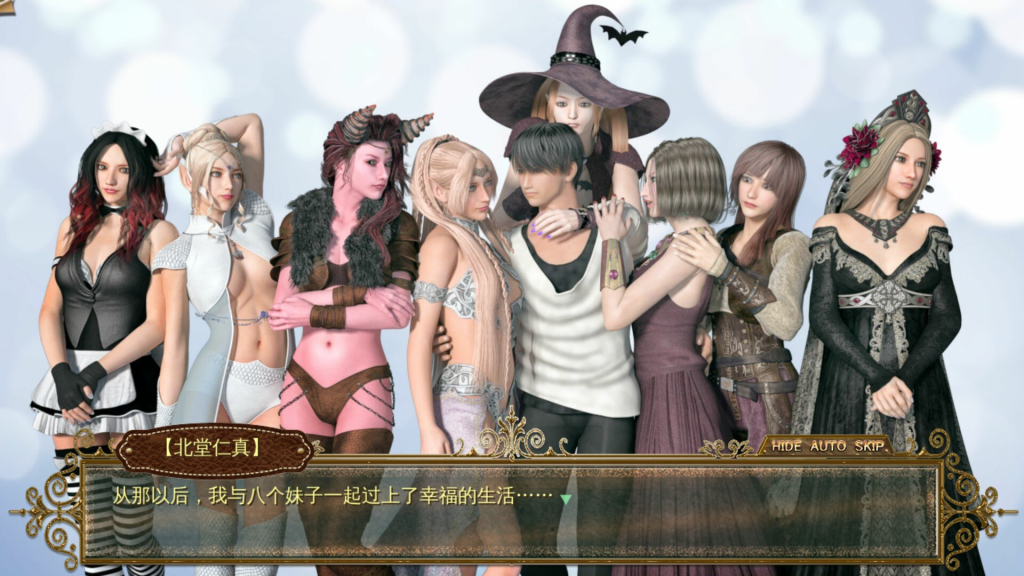 图片[4]-【仅PC/神作SLG/沙盒】Legend Of Mercy 神医魔导 官方中文版-国语+R18补丁+全DLC[4.80G/百度]-乃酱社 · 游戏站