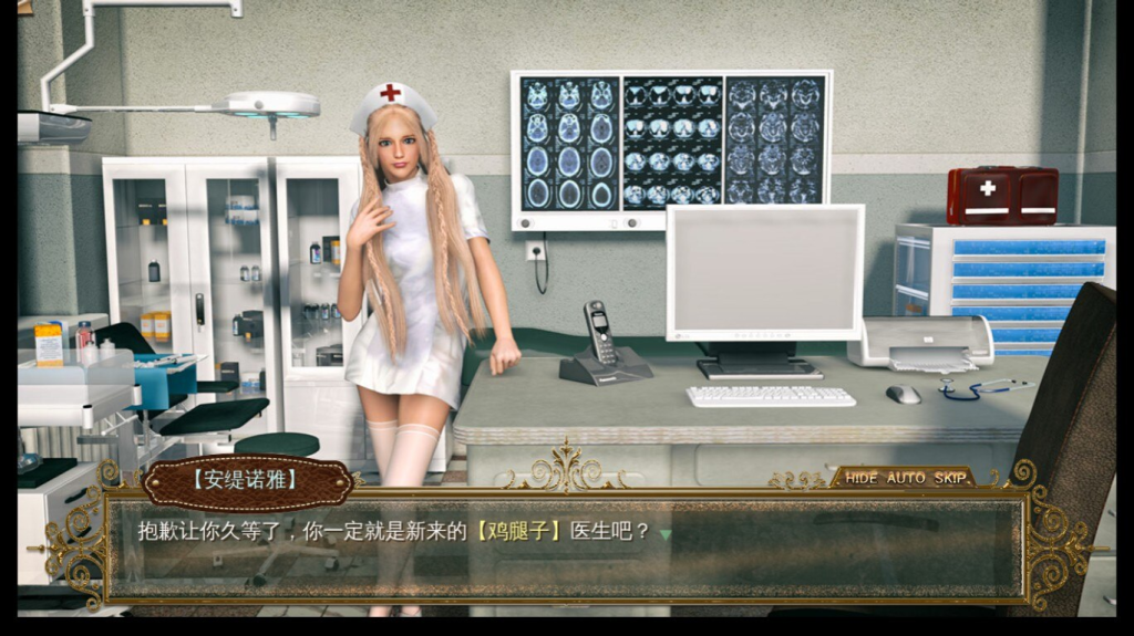 图片[7]-【仅PC/神作SLG/沙盒】Legend Of Mercy 神医魔导 官方中文版-国语+R18补丁+全DLC[4.80G/百度]-乃酱社 · 游戏站
