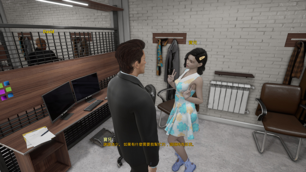 图片[2]-【仅PC/亚洲风SLG/3D/动态] 霸道总裁爱上我 The CEO Love Me 官方中文版-国语 [5.50G/百度]-乃酱社 · 游戏站