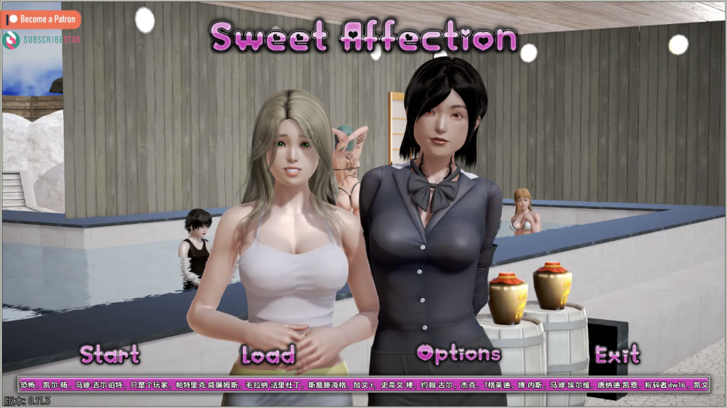 【仅PC/日式SLG/动态/汉化】甜蜜的感情（Sweet Affection）V0.11.3 汉化中文【11G/百度直连】-乃酱社 · 游戏站