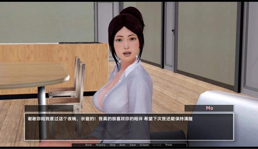 图片[3]-【仅PC/日式SLG/动态/汉化】甜蜜的感情（Sweet Affection）V0.11.3 汉化中文【11G/百度直连】-乃酱社 · 游戏站