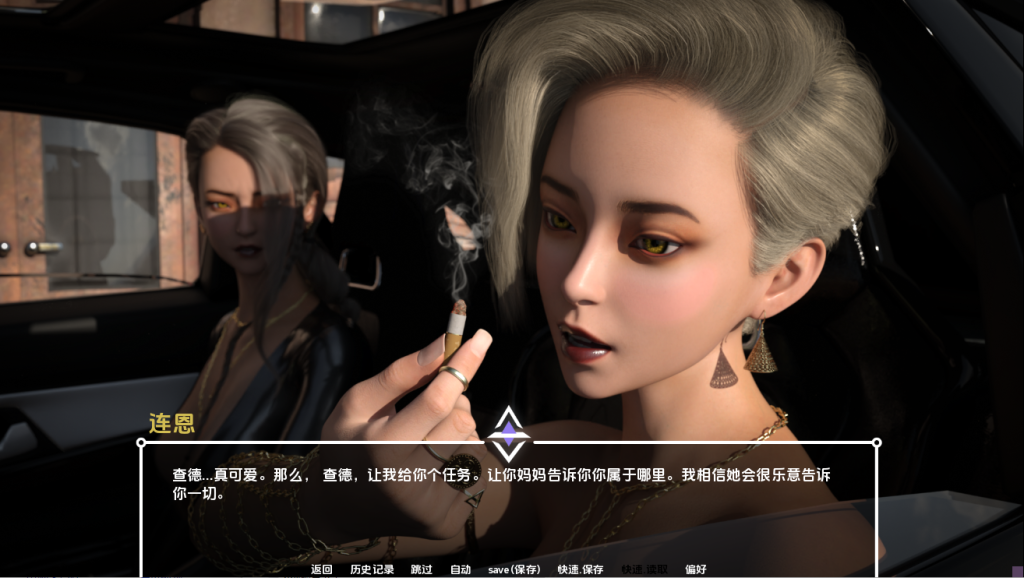 图片[2]-【欧美SLG/动态/汉化】凡尔赛（Versall）V0.1.1 汉化中文[PC+安卓双端/1.40G/百度]-乃酱社 · 游戏站