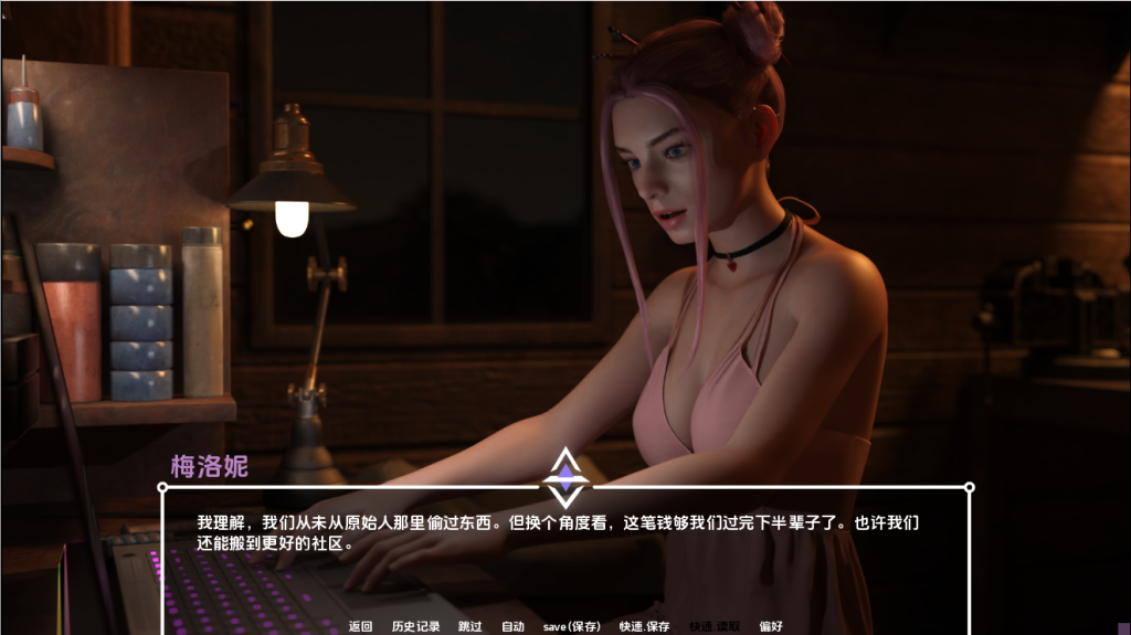 图片[3]-【欧美SLG/动态/汉化】凡尔赛（Versall）V0.1.1 汉化中文[PC+安卓双端/1.40G/百度]-乃酱社 · 游戏站