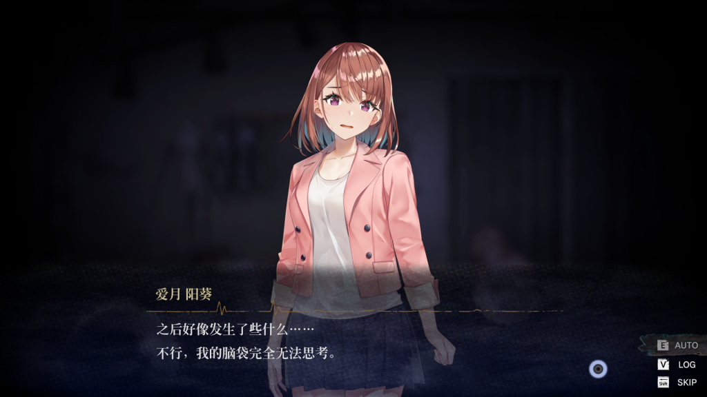 图片[7]-【仅PC/日系SLG/恐怖游戏】探灵直播2-Build.12303442-1.0.1-官方中文版+全DLC付前作 [1.70G/百度]-乃酱社 · 游戏站