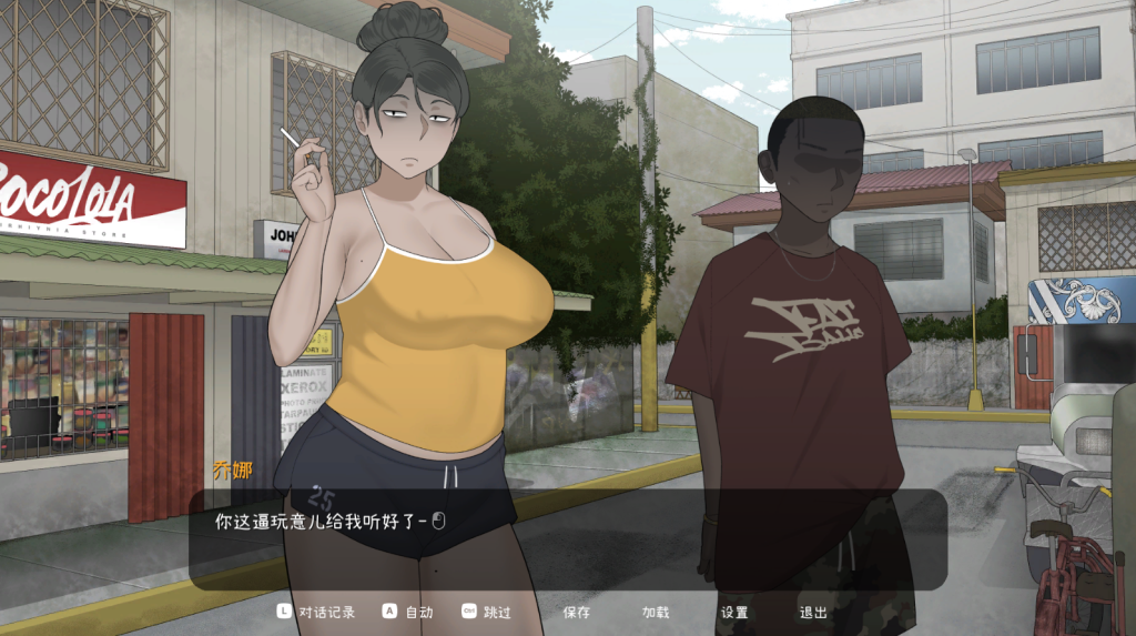 图片[3]-【仅PC/亚洲风SLG/动态/新作】 乔娜 Chona V1.0b 官方中文步兵版+自带全回想解放 [2.20G/百度]-乃酱社 · 游戏站