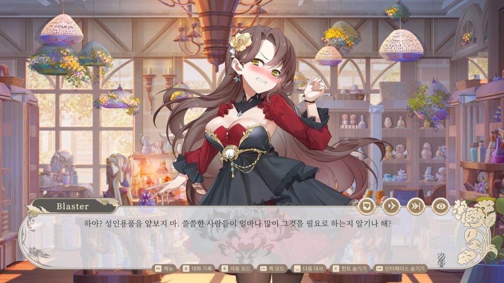 图片[3]-【仅PC/亚洲风SLG/动态】 异世界情趣用品店  Isekai Sex Boutique v1.2.3 官中步兵版+全CG存档 [4.40G/百度]-乃酱社 · 游戏站
