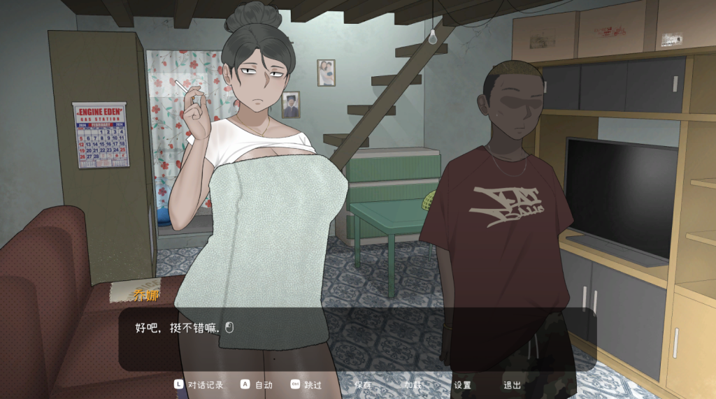 图片[4]-【仅PC/亚洲风SLG/动态/新作】 乔娜 Chona V1.0b 官方中文步兵版+自带全回想解放 [2.20G/百度]-乃酱社 · 游戏站