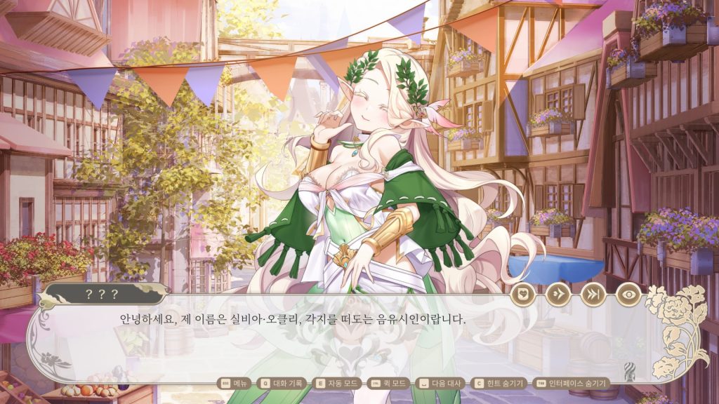 图片[4]-【仅PC/亚洲风SLG/动态】 异世界情趣用品店  Isekai Sex Boutique v1.2.3 官中步兵版+全CG存档 [4.40G/百度]-乃酱社 · 游戏站