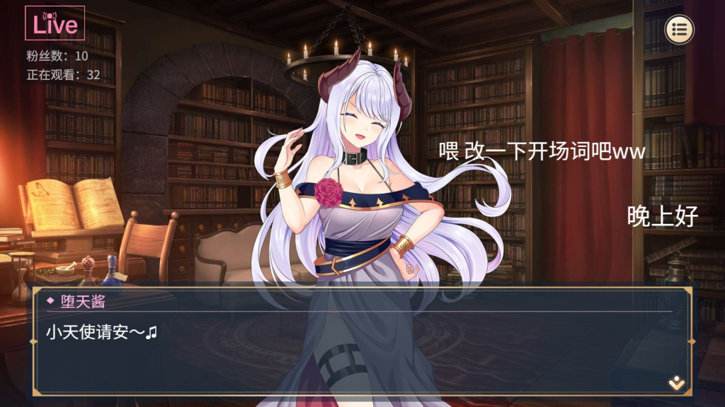 图片[2]-【仅PC/亚洲风SLG/动态/新作】性转契约与痴汉少女 Sex Change Contract and Molester Girl 官中步兵版+自带回想解放  [650M/百度]-乃酱社 · 游戏站
