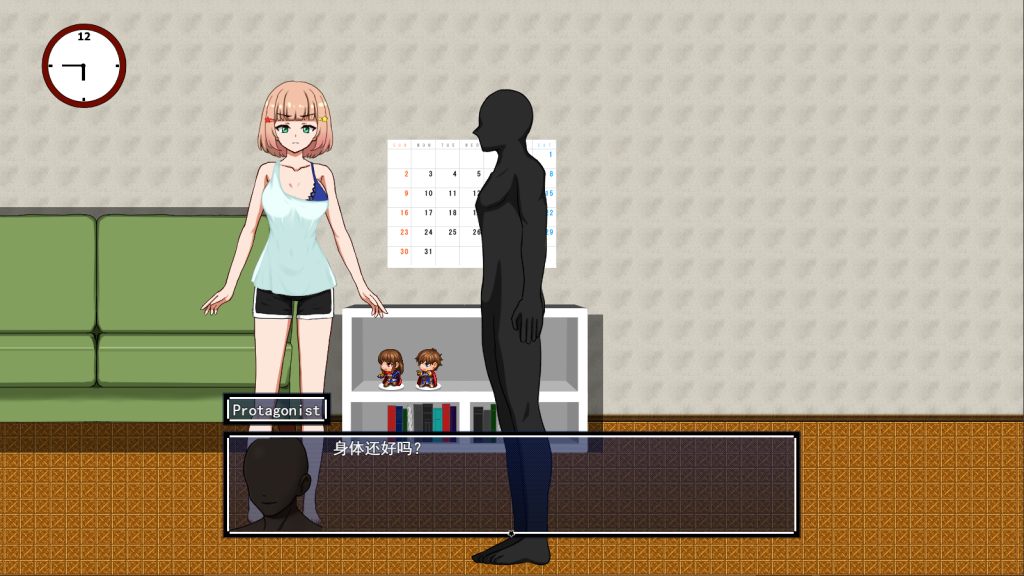 图片[2]-【仅PC/日式SLG/动态/新作] 失忆少女 Girl with Amnesia AI汉化版 [1.20G/百度]-乃酱社 · 游戏站