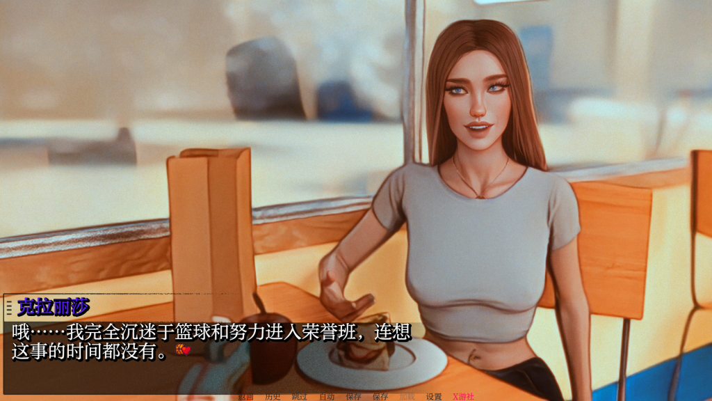 图片[3]-【欧美SLG/动态/更新】 我曾是少女吸血鬼  I Was A Teenage Vampire Rebuild v0.7.2 汉化版 [PC+安卓双端/5.10G/百度]-乃酱社 · 游戏站