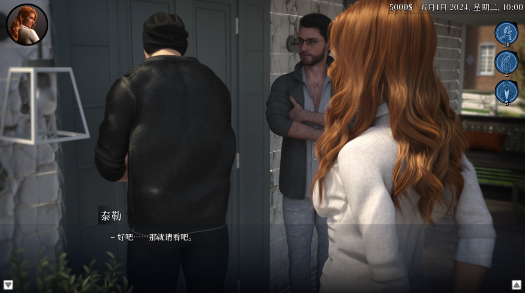 图片[3]-【欧美SLG/动态/更新】 道德的界限 Boundaries of Morality v0.400 官方中文版+代码 [PC+安卓双端/2.80G/百度]-乃酱社 · 游戏站