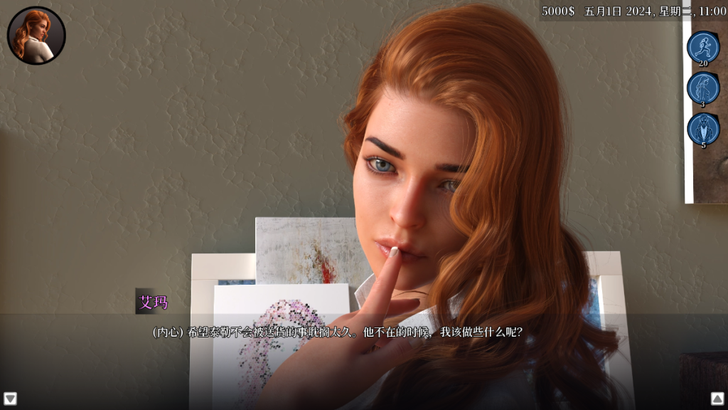 图片[5]-【欧美SLG/动态/更新】 道德的界限 Boundaries of Morality v0.400 官方中文版+代码 [PC+安卓双端/2.80G/百度]-乃酱社 · 游戏站