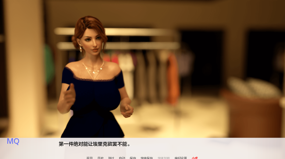 图片[5]-【欧美SLG/动态/更新】 娜塔莎淘气妻子 Natasha Naughty Wife v0.48 汉化重置版 [PC+安卓双端/2.70G/百度]-乃酱社 · 游戏站