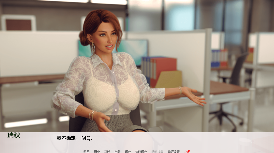 图片[6]-【欧美SLG/动态/更新】 娜塔莎淘气妻子 Natasha Naughty Wife v0.48 汉化重置版 [PC+安卓双端/2.70G/百度]-乃酱社 · 游戏站