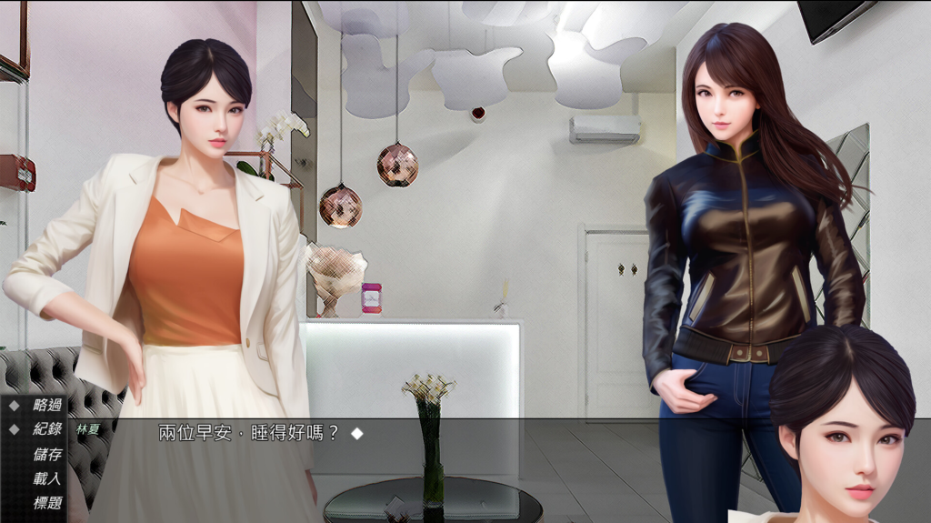 图片[2]-【仅PC/亚洲风SLG/沙盒】 视灵 贰 視靈2 Vision Ghost2 v1.03 官中版 [1.60G/百度]-乃酱社 · 游戏站