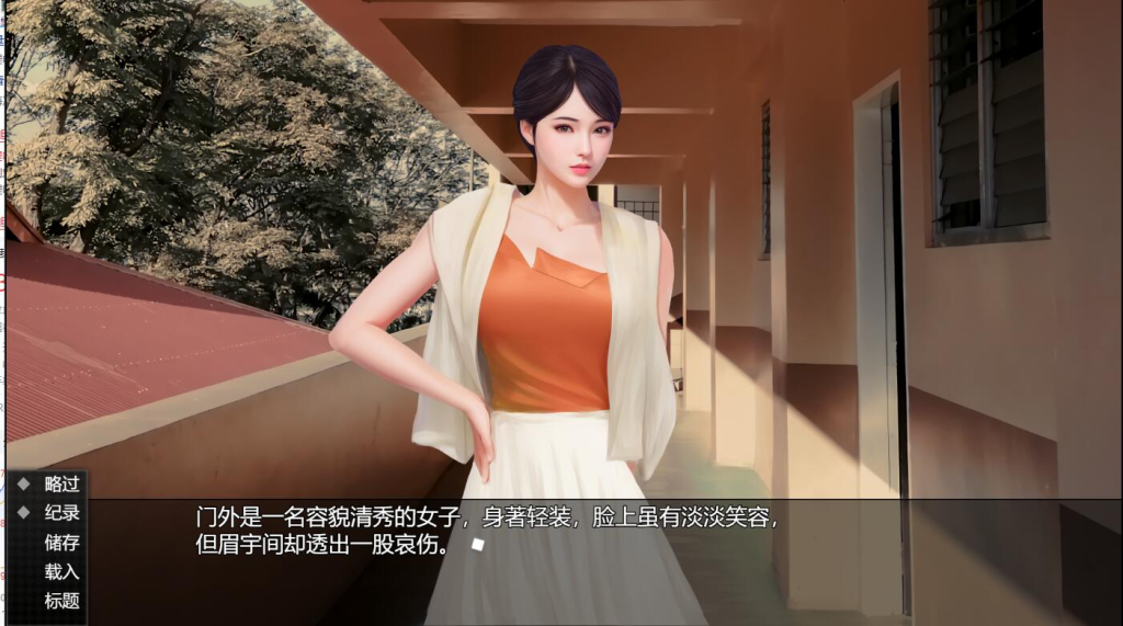 图片[6]-【仅PC/亚洲风SLG/沙盒】 视灵 贰 視靈2 Vision Ghost2 v1.03 官中版 [1.60G/百度]-乃酱社 · 游戏站