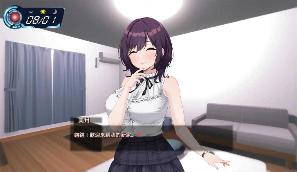 图片[2]-【仅PC/亚洲风SLG/盗摄/更新】视觉·黑客 窥视入侵 LOOK.hac -ルック ハック-V2.2 官方中文版 [2.8G/百度]-乃酱社 · 游戏站