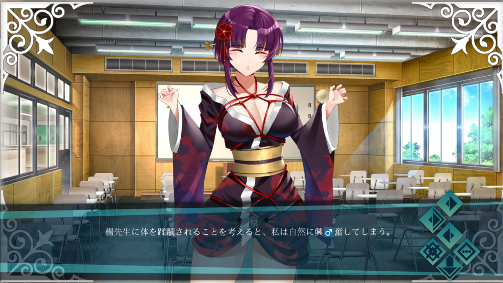 图片[4]-【仅PC/亚洲风SLG/新作】Doki Boki!国际变态语言学校 v1.0 官方中文步兵版 [760M/百度]-乃酱社 · 游戏站