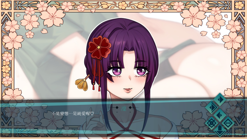 图片[5]-【仅PC/亚洲风SLG/新作】Doki Boki!国际变态语言学校 v1.0 官方中文步兵版 [760M/百度]-乃酱社 · 游戏站