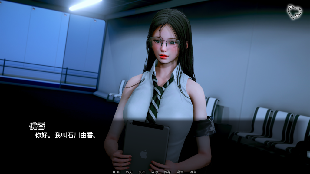 图片[4]-【亚洲风SLG/汉化/动态】杀手的神话 Myth of Slayer  Ch.7 官方中文版 [PC+安卓双端/5.20G/百度]-乃酱社 · 游戏站