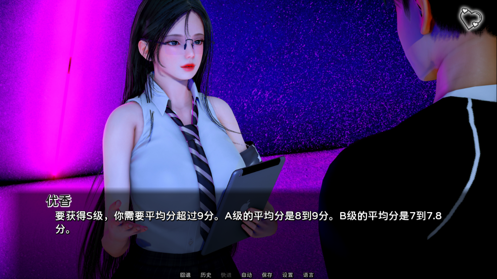 图片[5]-【亚洲风SLG/汉化/动态】杀手的神话 Myth of Slayer  Ch.7 官方中文版 [PC+安卓双端/5.20G/百度]-乃酱社 · 游戏站