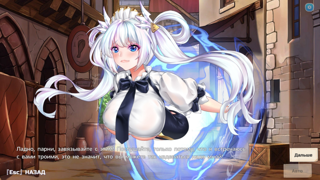 图片[7]-【仅PC/亚洲风SLG/动态/更新】异世界爱情酒馆 Love Tavern v2.1.2.007ST 官中步兵版+DLC  [3.80G/百度]-乃酱社 · 游戏站
