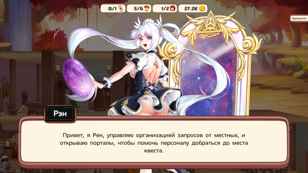 图片[8]-【仅PC/亚洲风SLG/动态/更新】异世界爱情酒馆 Love Tavern v2.1.2.007ST 官中步兵版+DLC  [3.80G/百度]-乃酱社 · 游戏站