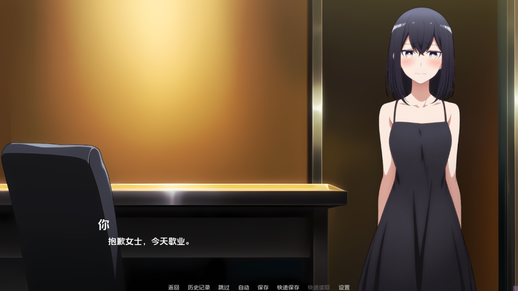 图片[2]-【日系SLG/汉化/动态】 蛋少女 Egg Maiden v0.5.0 AI汉化版 [PC+安卓双端/2.5G/百度]-乃酱社 · 游戏站