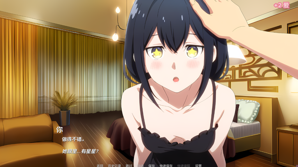 图片[3]-【日系SLG/汉化/动态】 蛋少女 Egg Maiden v0.5.0 AI汉化版 [PC+安卓双端/2.5G/百度]-乃酱社 · 游戏站