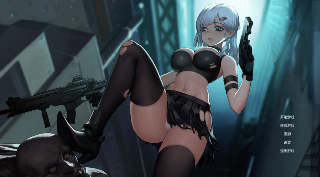 【仅PC/日式ACT/动态】伊德海拉之影 イドラの影～The Shadow of Yidhra～ V1.3.3 官方中文步兵版 [1.0G/百度]-乃酱社 · 游戏站