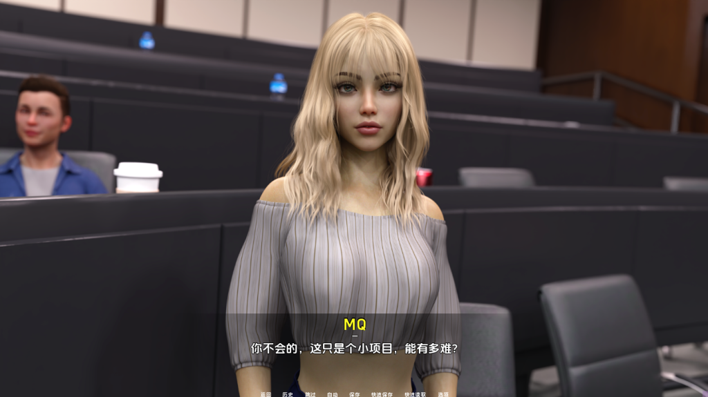 图片[6]-【日系SLG/动态/更新】 熟人 Acquainted Ch.1v0.1.0 AI汉化版 [PC+安卓双端/2.90G/百度]-乃酱社 · 游戏站