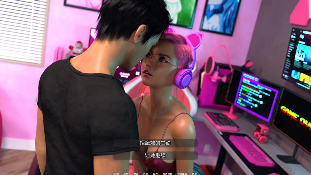 图片[8]-【日系SLG/动态/更新】 熟人 Acquainted Ch.1v0.1.0 AI汉化版 [PC+安卓双端/2.90G/百度]-乃酱社 · 游戏站
