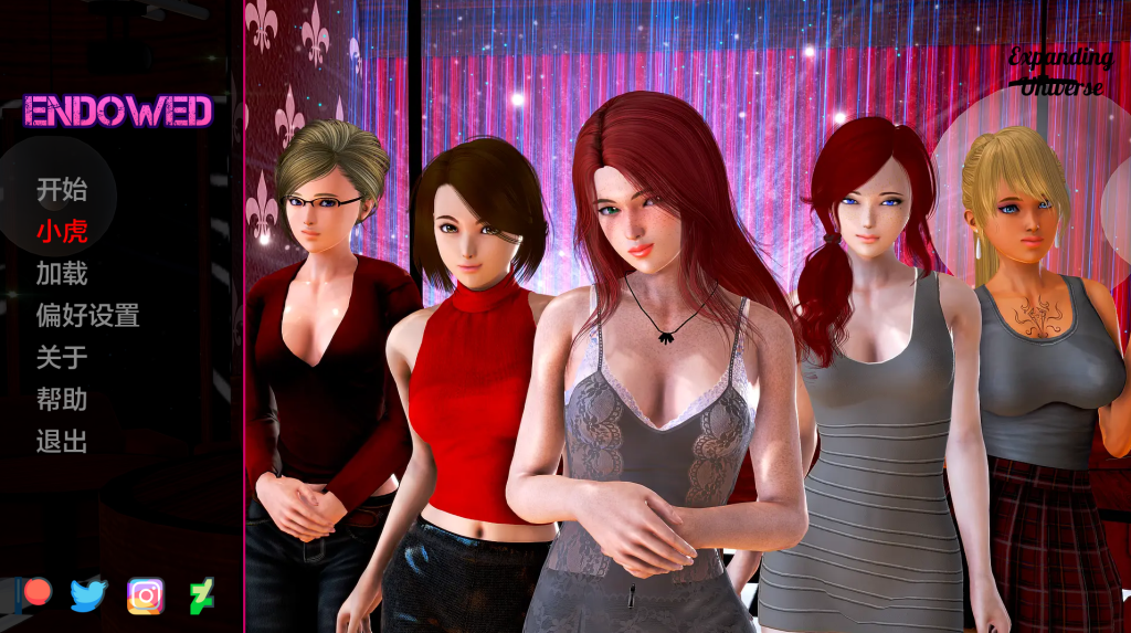 【亚洲风SLG/动态/更新】赋予 Endowed Ch.5 v0.4.4 汉化版 [PC+安卓双端/1.90G/百度]-乃酱社 · 游戏站