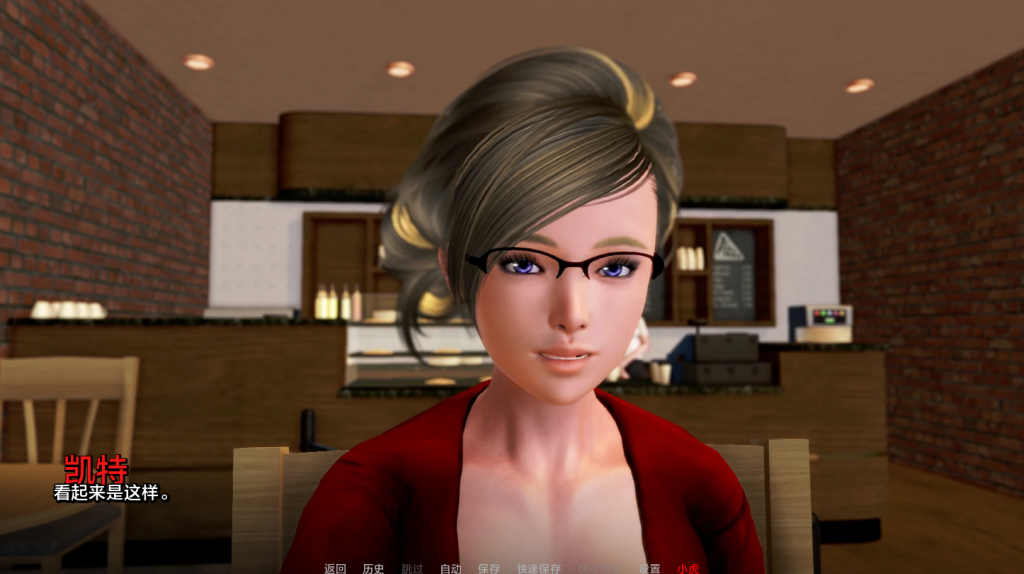 图片[2]-【亚洲风SLG/动态/更新】赋予 Endowed Ch.5 v0.4.4 汉化版 [PC+安卓双端/1.90G/百度]-乃酱社 · 游戏站