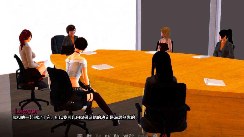 图片[4]-【亚洲风SLG/动态/更新】赋予 Endowed Ch.5 v0.4.4 汉化版 [PC+安卓双端/1.90G/百度]-乃酱社 · 游戏站