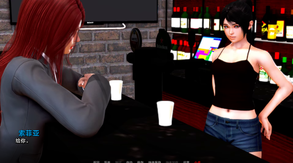 图片[6]-【亚洲风SLG/动态/更新】赋予 Endowed Ch.5 v0.4.4 汉化版 [PC+安卓双端/1.90G/百度]-乃酱社 · 游戏站