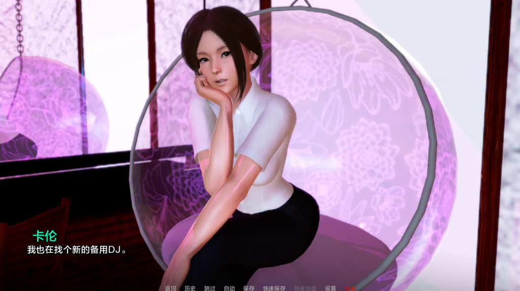 图片[7]-【亚洲风SLG/动态/更新】赋予 Endowed Ch.5 v0.4.4 汉化版 [PC+安卓双端/1.90G/百度]-乃酱社 · 游戏站