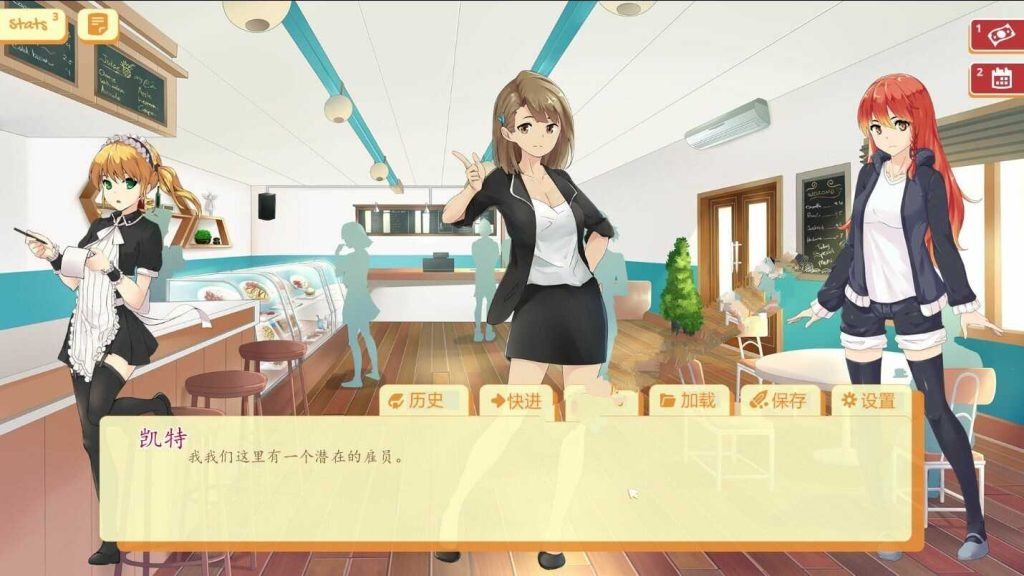 图片[2]-【沙盒SLG/调教堕落/动态2C】大学生活 Uni Ver0.59.122  汉化中文版 [PC+安卓双端/4.10G/百度]-乃酱社 · 游戏站