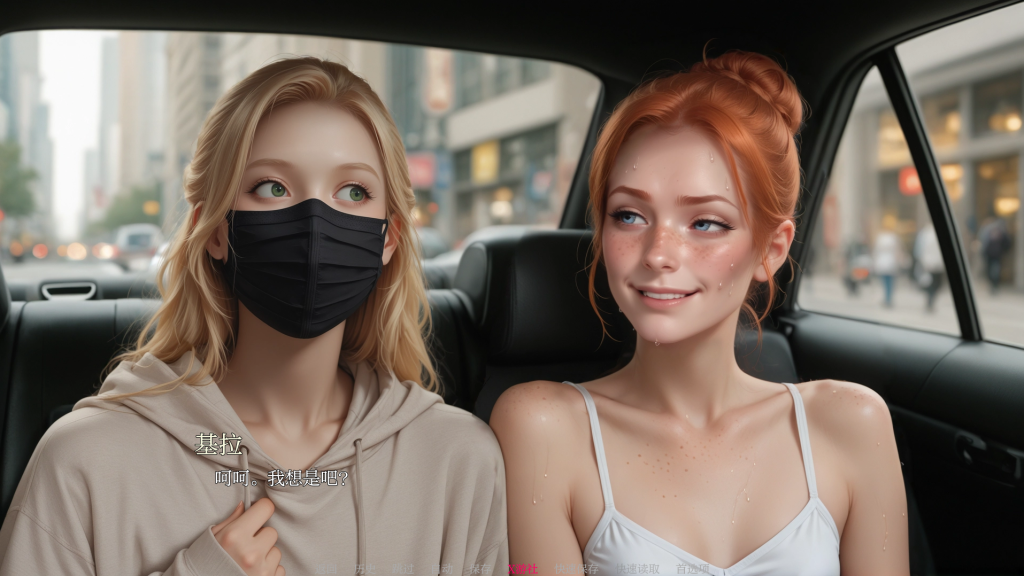 图片[7]-【欧美SLG/AI生成绘画/2C】米拉AI（Mila AI ）v1.4.4public 汉化中文[PC+安卓双端-2.50G/百度]-乃酱社 · 游戏站
